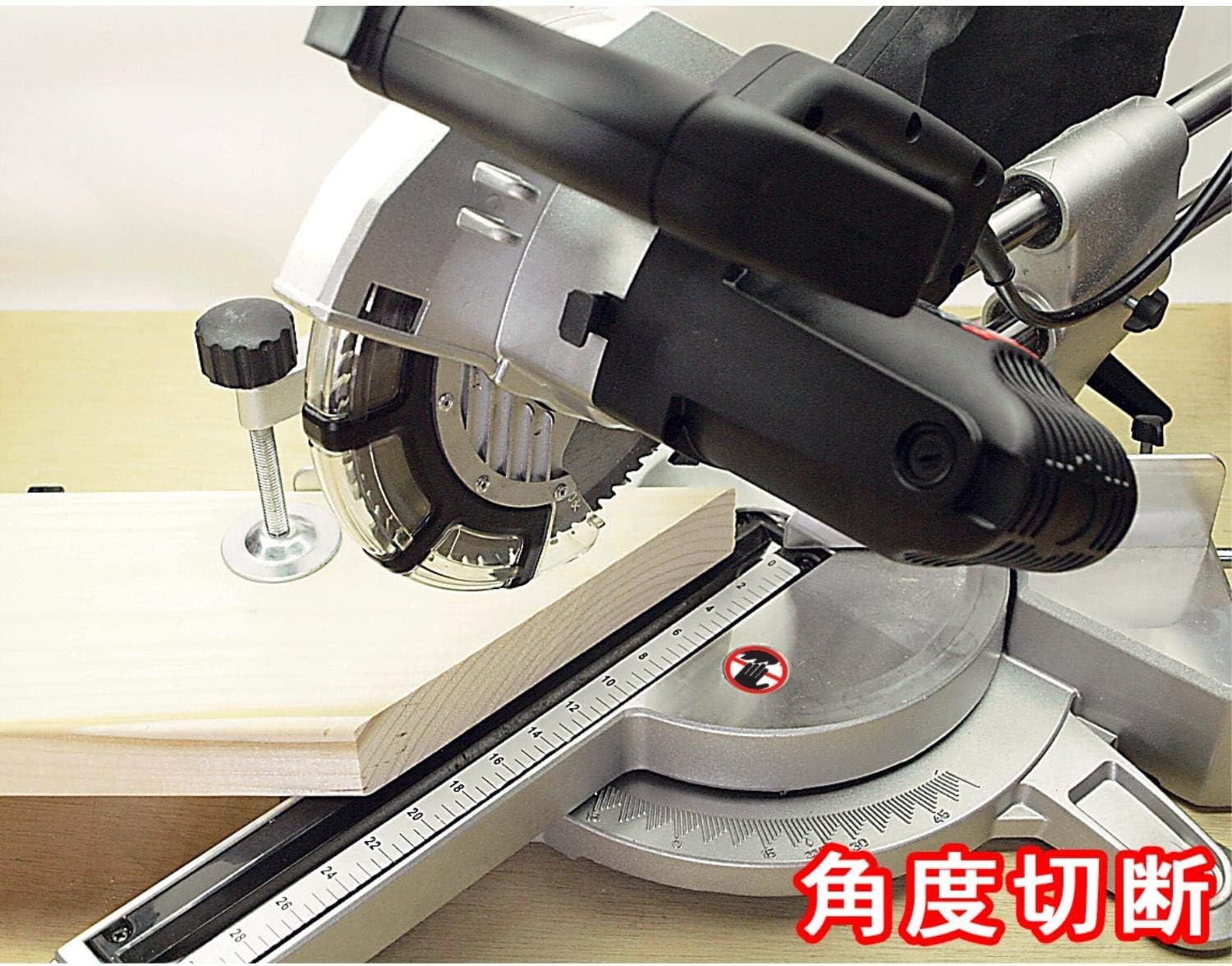 Amazon | スライド丸ノコ 木材 切断 刃径190mm 本体 シルバー 73長さ x